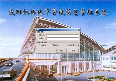 恒峰g22(国际)官网入口-天天有惊喜