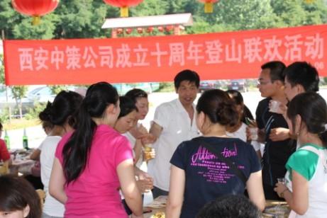 恒峰g22(国际)官网入口-天天有惊喜