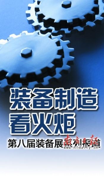 恒峰g22(国际)官网入口-天天有惊喜