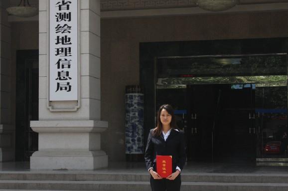 恒峰g22(国际)官网入口-天天有惊喜