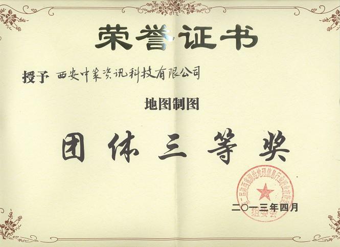 恒峰g22(国际)官网入口-天天有惊喜