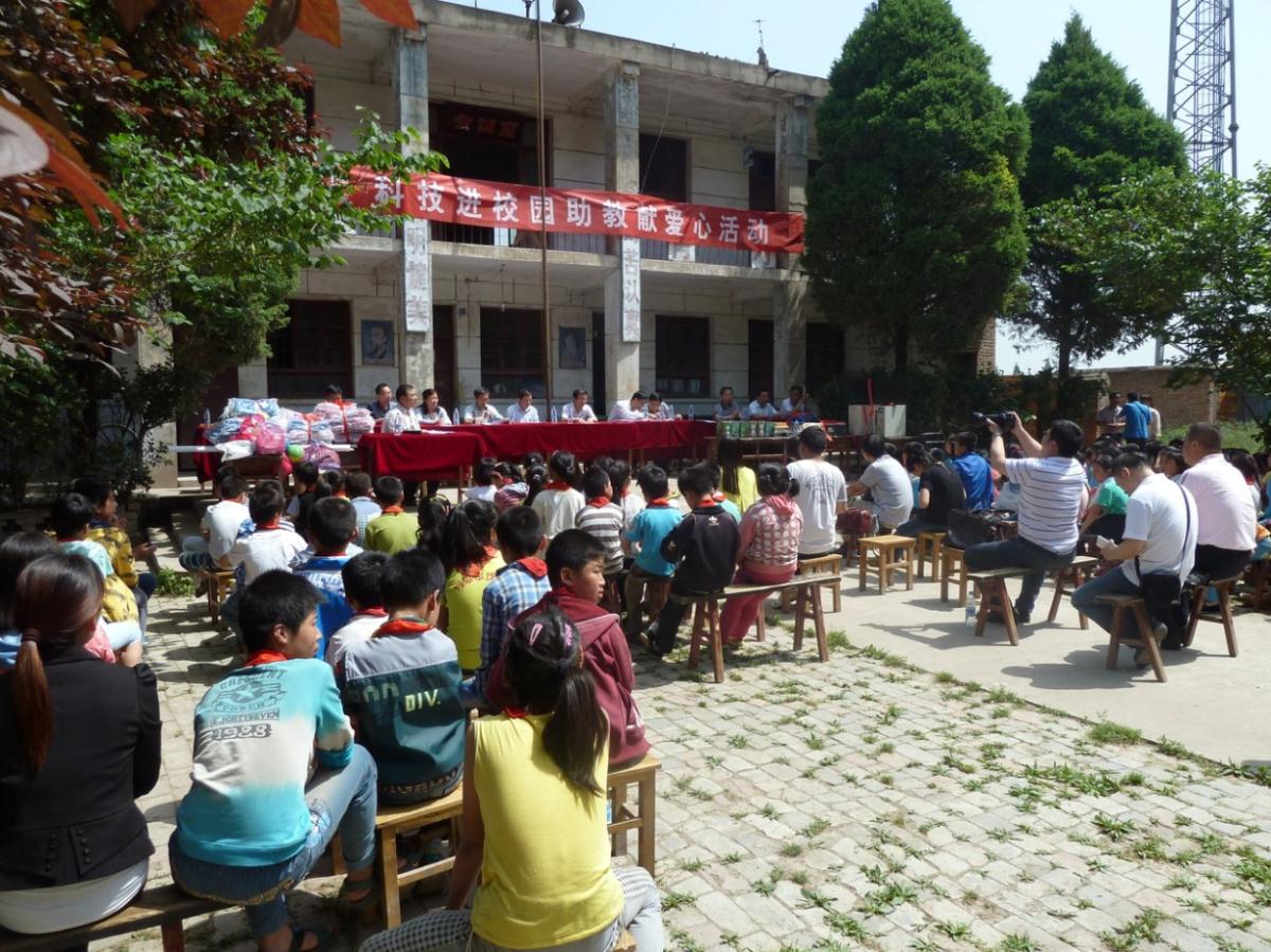 恒峰g22(国际)官网入口-天天有惊喜