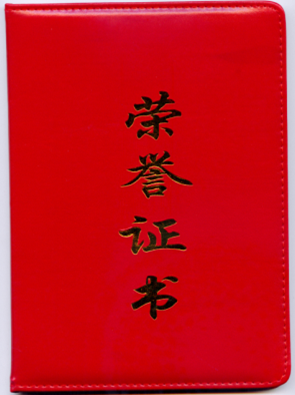 恒峰g22(国际)官网入口-天天有惊喜