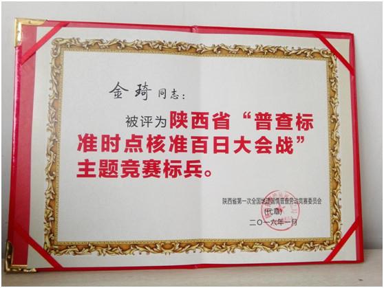 恒峰g22(国际)官网入口-天天有惊喜