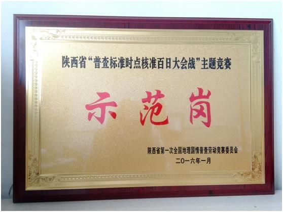 恒峰g22(国际)官网入口-天天有惊喜