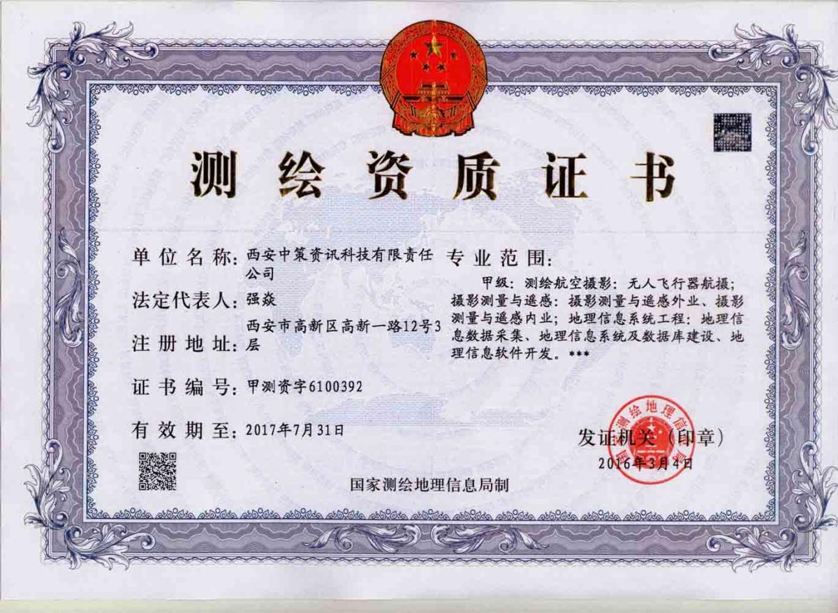 恒峰g22(国际)官网入口-天天有惊喜