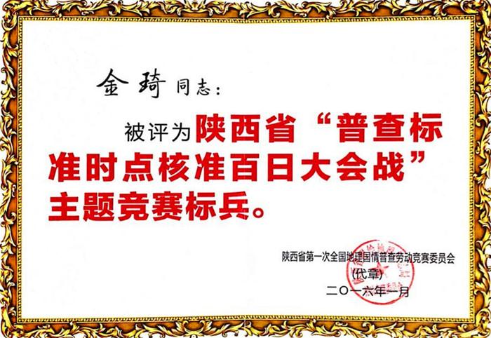 恒峰g22(国际)官网入口-天天有惊喜