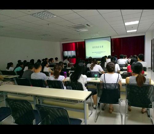 恒峰g22(国际)官网入口-天天有惊喜