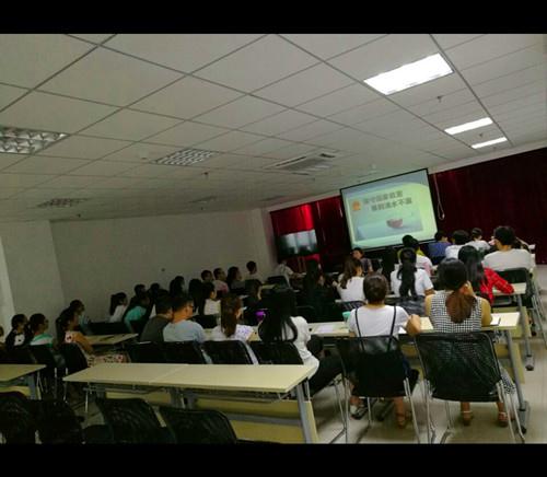 恒峰g22(国际)官网入口-天天有惊喜