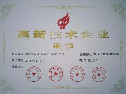 恒峰g22(国际)官网入口-天天有惊喜