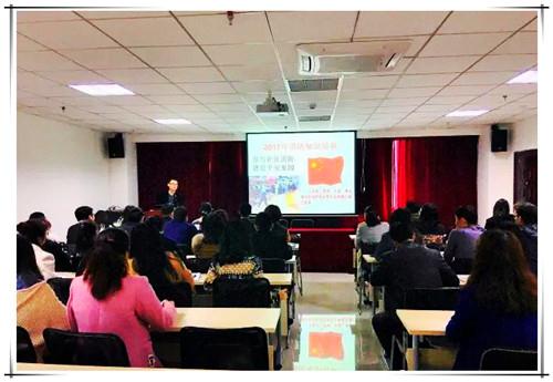 恒峰g22(国际)官网入口-天天有惊喜