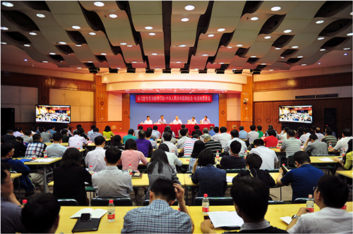 恒峰g22(国际)官网入口-天天有惊喜