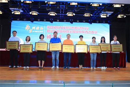 恒峰g22(国际)官网入口-天天有惊喜