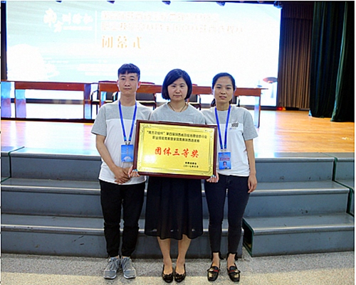 恒峰g22(国际)官网入口-天天有惊喜