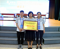 恒峰g22(国际)官网入口-天天有惊喜