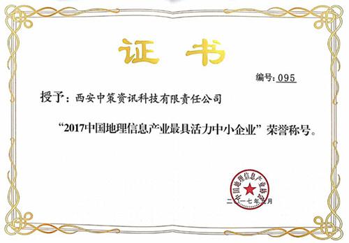 恒峰g22(国际)官网入口-天天有惊喜