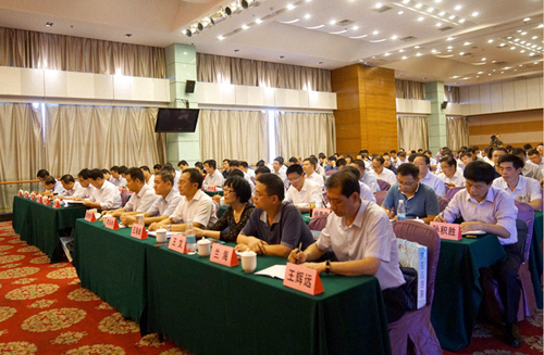 恒峰g22(国际)官网入口-天天有惊喜