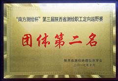 恒峰g22(国际)官网入口-天天有惊喜