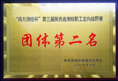 恒峰g22(国际)官网入口-天天有惊喜