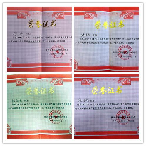 恒峰g22(国际)官网入口-天天有惊喜