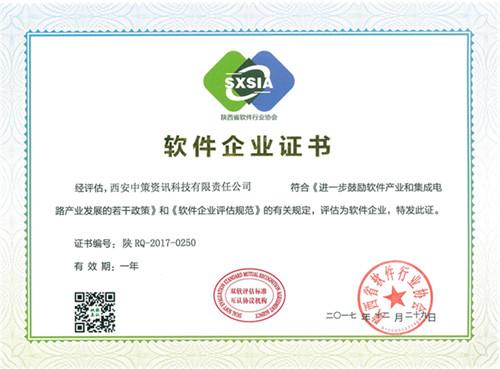 恒峰g22(国际)官网入口-天天有惊喜