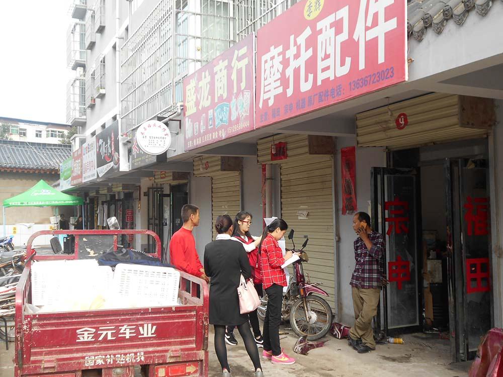 恒峰g22(国际)官网入口-天天有惊喜