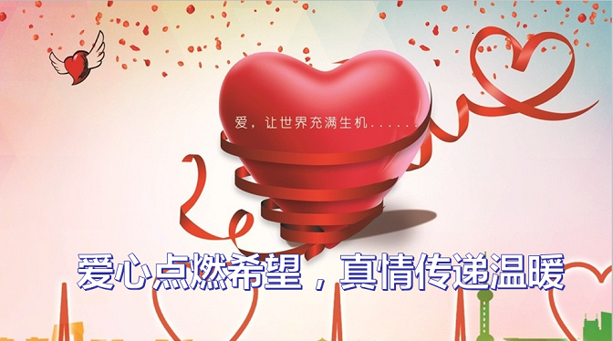 恒峰g22(国际)官网入口-天天有惊喜