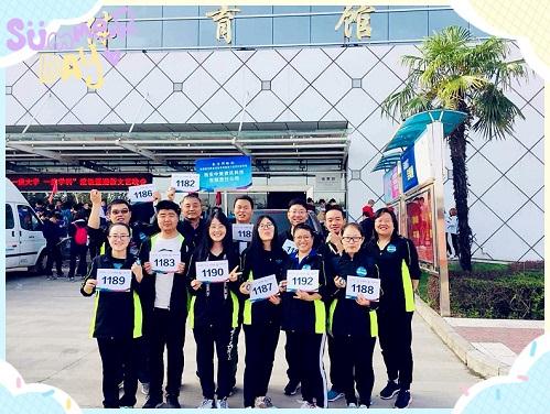 恒峰g22(国际)官网入口-天天有惊喜