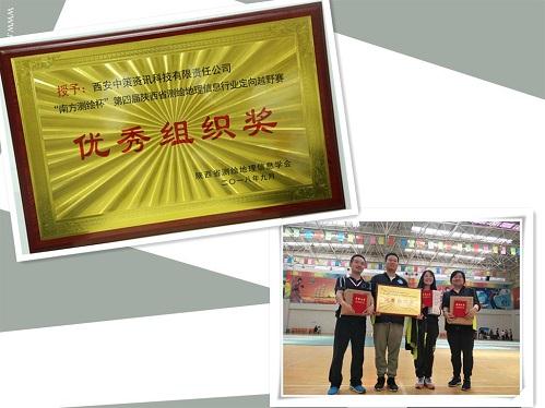 恒峰g22(国际)官网入口-天天有惊喜