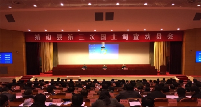 恒峰g22(国际)官网入口-天天有惊喜