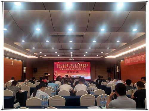 恒峰g22(国际)官网入口-天天有惊喜