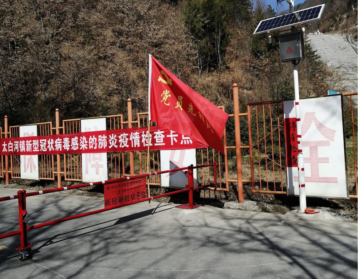 恒峰g22(国际)官网入口-天天有惊喜