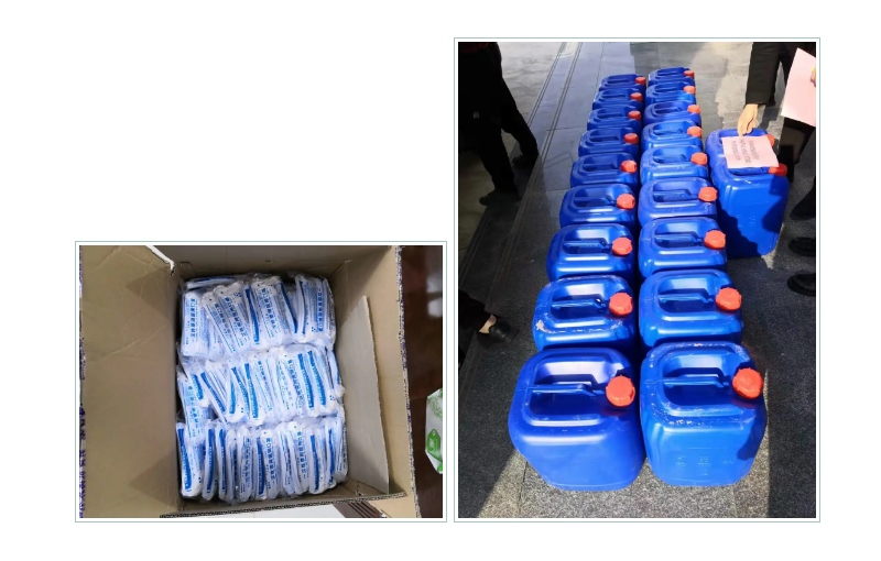 恒峰g22(国际)官网入口-天天有惊喜