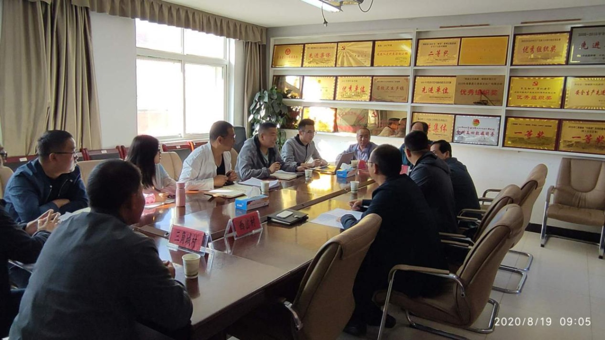 恒峰g22(国际)官网入口-天天有惊喜