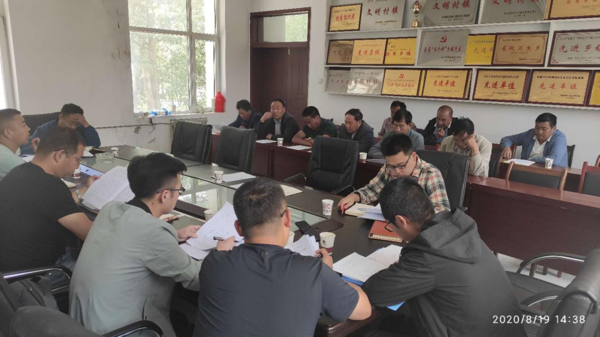 恒峰g22(国际)官网入口-天天有惊喜