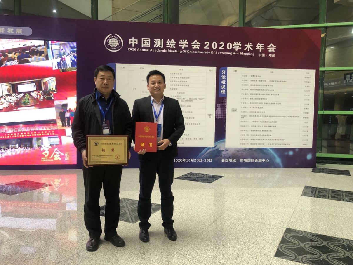 恒峰g22(国际)官网入口-天天有惊喜