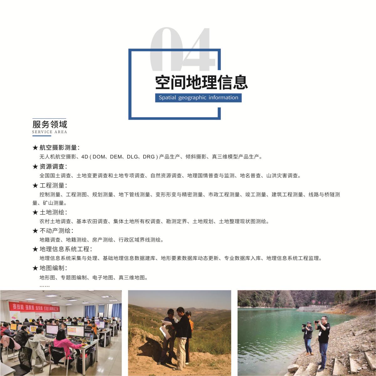 恒峰g22(国际)官网入口-天天有惊喜