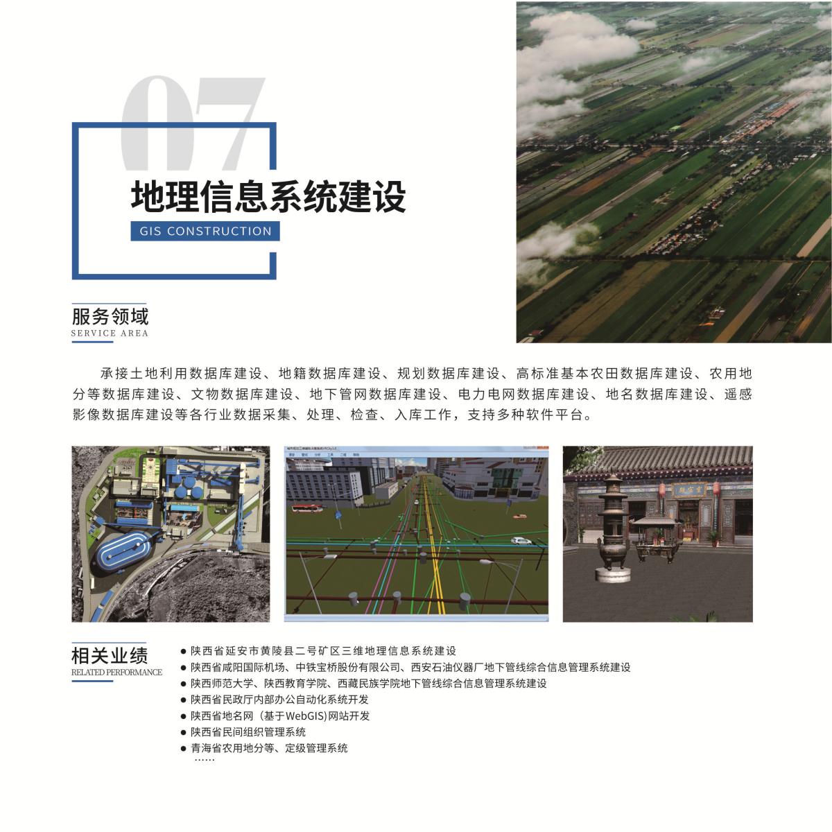 恒峰g22(国际)官网入口-天天有惊喜