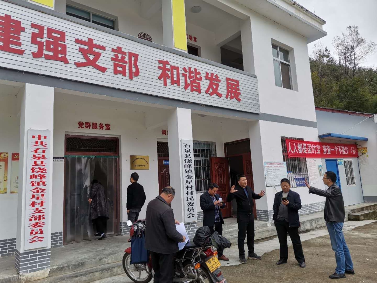 恒峰g22(国际)官网入口-天天有惊喜