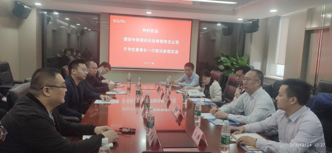 恒峰g22(国际)官网入口-天天有惊喜