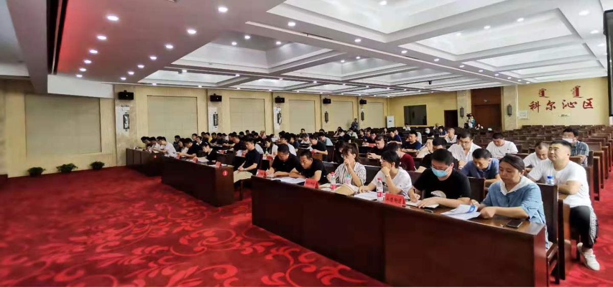 恒峰g22(国际)官网入口-天天有惊喜