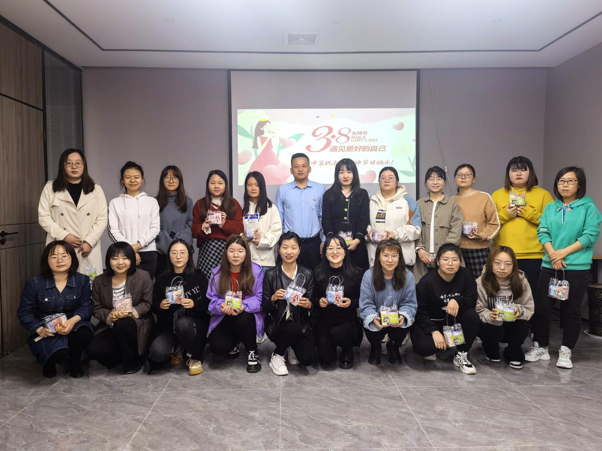 恒峰g22(国际)官网入口-天天有惊喜