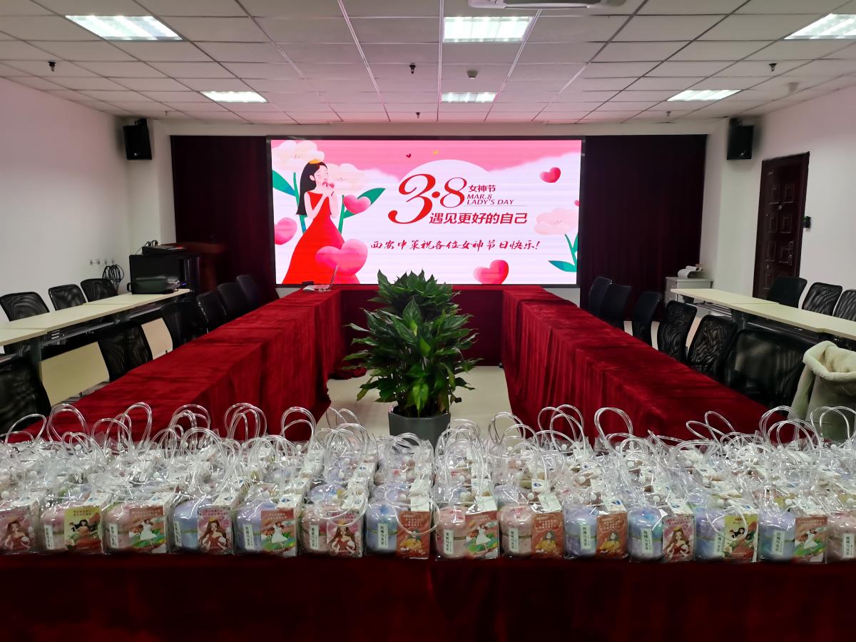 恒峰g22(国际)官网入口-天天有惊喜