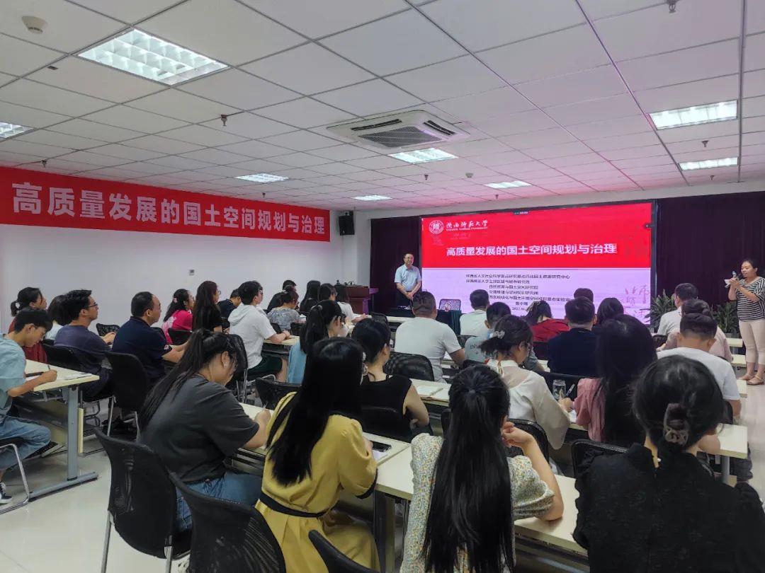 恒峰g22(国际)官网入口-天天有惊喜