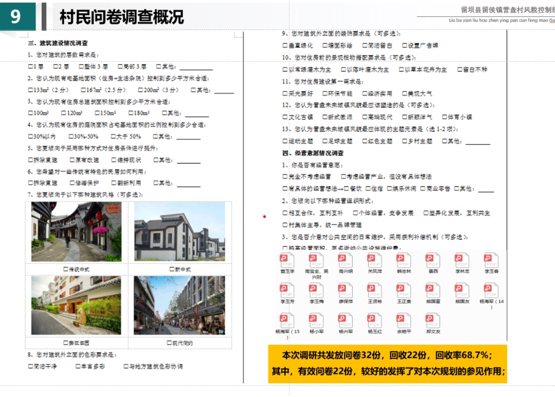 恒峰g22(国际)官网入口-天天有惊喜