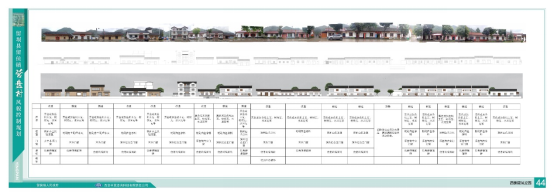 恒峰g22(国际)官网入口-天天有惊喜