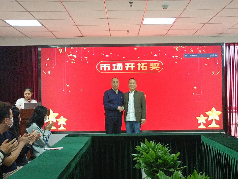 恒峰g22(国际)官网入口-天天有惊喜