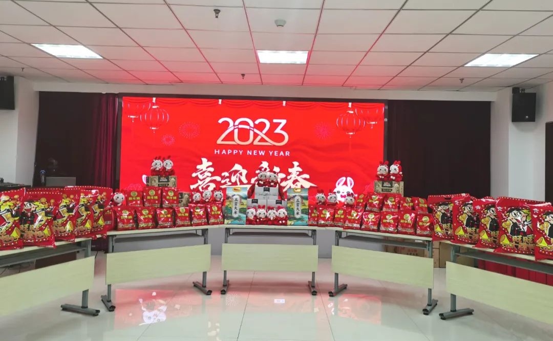 恒峰g22(国际)官网入口-天天有惊喜