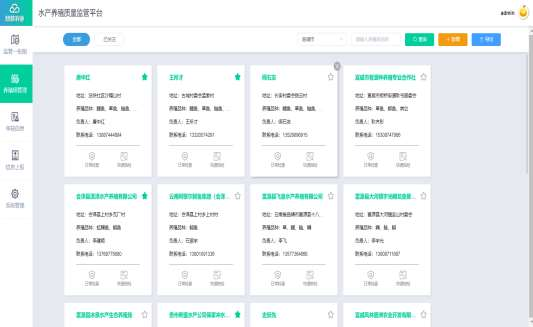恒峰g22(国际)官网入口-天天有惊喜