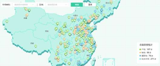 恒峰g22(国际)官网入口-天天有惊喜